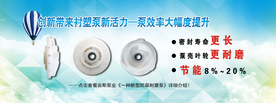 生產(chǎn)鋁塑板廠家,鋁塑板生產(chǎn)廠家,鋁塑板廠家